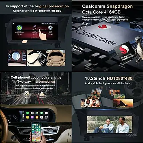 Car Craft S Class Android Screen Compatible with Mercedes S