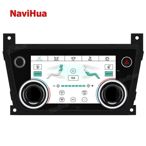 Car Radio Air Conditioning Panel Android Auto GPS DSP Stereo Multimedia Player AC Panel for Jaguar XJ XJL XJR 2010-2019