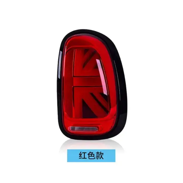 Car Styling Tail lamp light for MINI R60 LED Tail Light