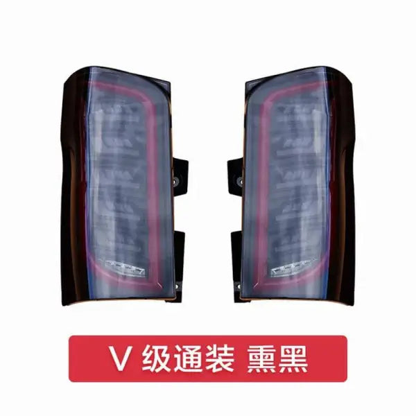 Car Styling Tail lamp light for Vito Tail Lights 2014-2021