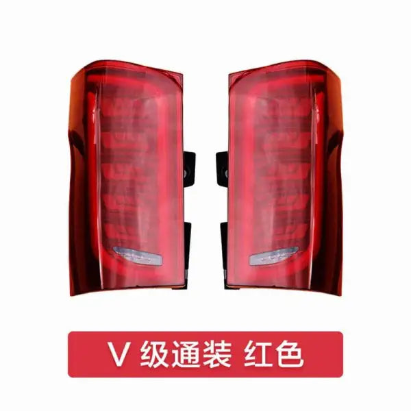 Car Styling Tail lamp light for Vito Tail Lights 2014-2021