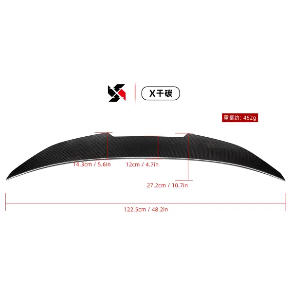 Carbon Fiber PSM Style Rear Trunk Lip Tail Wing Ducktail Spoiler for BMW 3 Series G20 320I 335I 340I G80 M3 2019+