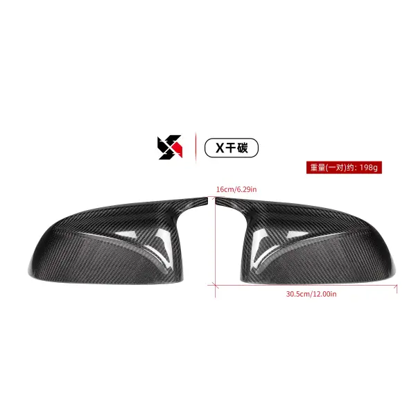 Carbon Fiber Side Door Rear View M Look Wing Mirror Covers Caps for BMW X3 G01 X4 G02 X5 G05 X6 G06 X7 G07 G08 2018+