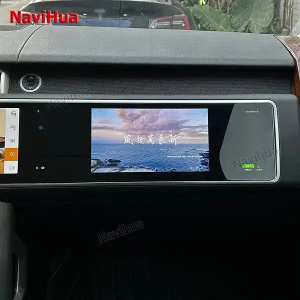 Dual Screen Android Car Radio with Passenger Entertainment