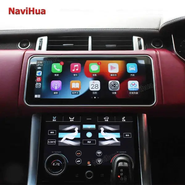 Flip Screen Car Radio Android 12 Car Stereo Video DVD Multimedia Player GPS Navigation for Land Rover Range Rover Sport