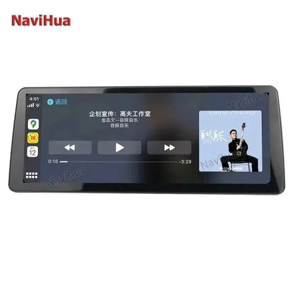 IPS Screen 12.3’’ GPS Navigator Car Stereo Multimedia