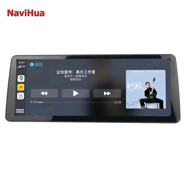 IPS Screen 12.3" GPS Navigator Car Stereo Multimedia Radio Android Car DVD Player for Land Rover Discovery 4 2010-2016