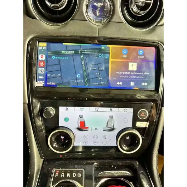 JAGUAR XJL INFOTAINMENT SCREEN ANDROID PLAYER 10.25 INCH