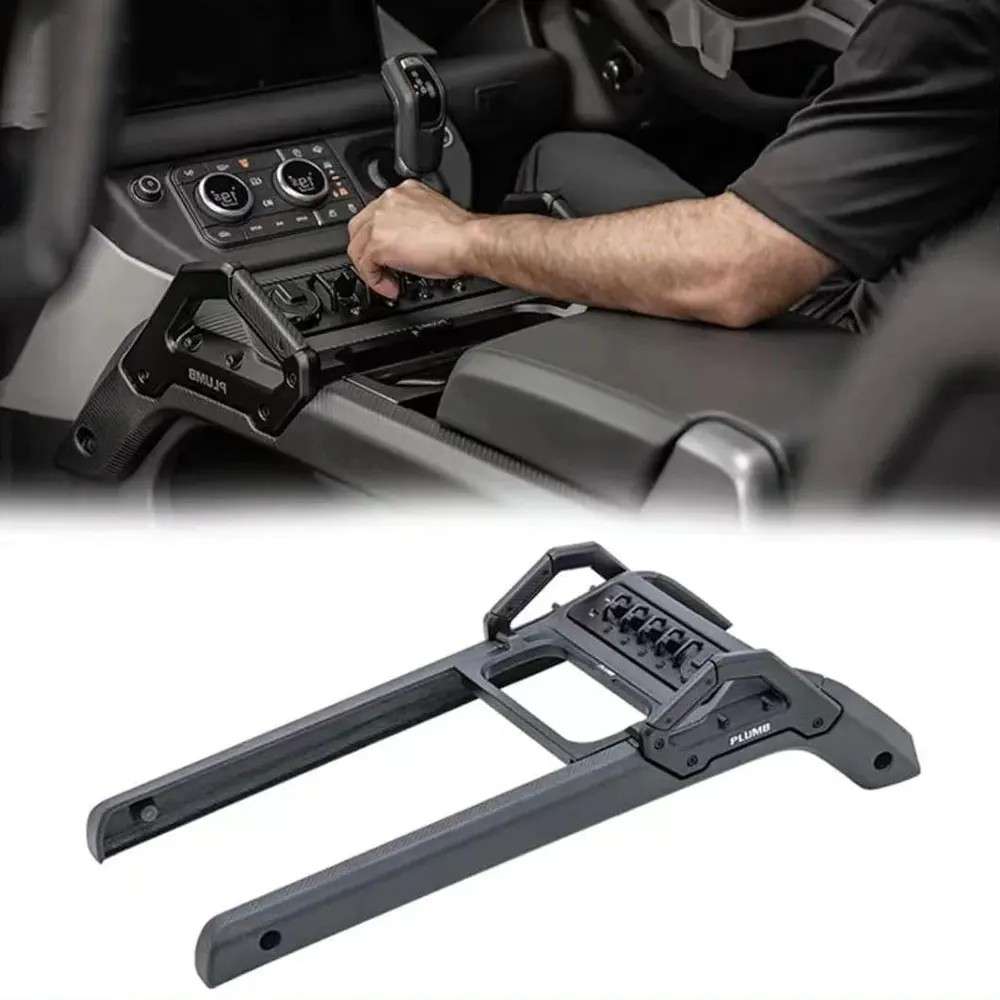 Car Craft Compatible With Range Land Rover Defender 2020-2025 Plumb M-one Central Control System 4 Way Light Switch Central Control Carbon Fiber Armrest Refit Plumb-008 - CAR CRAFT INDIA