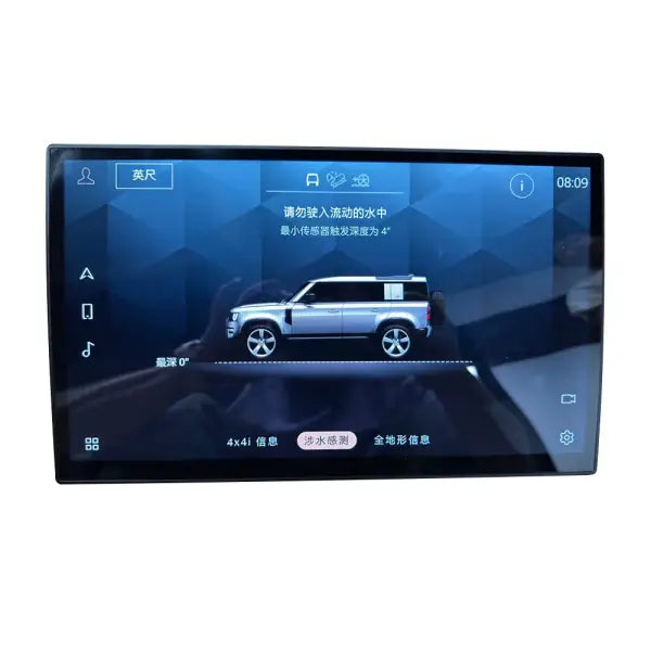 LAND RANGE ROVER DEFENDER 90/110/130 L663 MULTIMEDIA