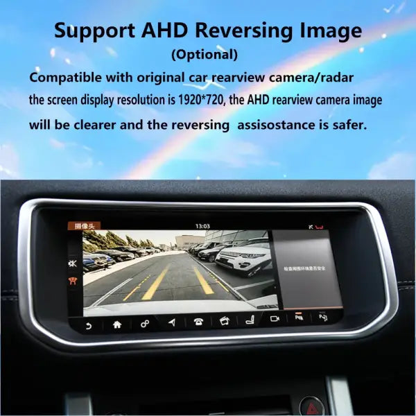 Land Range Rover Evoque 2012 to 2018 Android 12 Player Car