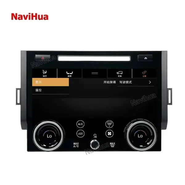 LCD Climate Board AC Panel Display Screen Air Condition Control for Land Rover Range Rover Sport