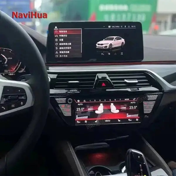 LCD Display 8.8 Inch Touch Screen AC Control Panel Car LCD