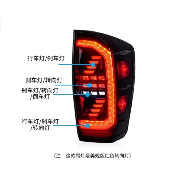 LED Taillight for Toyota Tacoma 2016-2022 TRD off Road SR5 SR TRD Pro TRD Sport Limited with Startup Animation