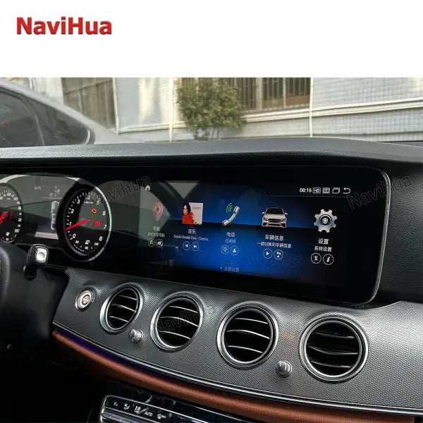 Multimedia Android Car Radio for Mercedes Benz E Class W213 2017 2019 12.3 Inch Touch Screen Auto GPS Navigation Monitor