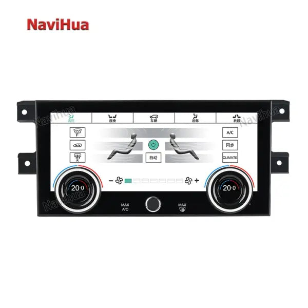 Navihua 10.25 Inch Car AC Panel Climate Control Board Display Touch Screen Air Conditioner for Land Rover Discovery 5 2017-2020