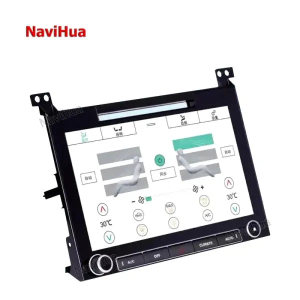 NAVIHUA 10 Inch Capacitive IPS Full Touch Screen Car Air Conditioning System Control Panel for Range Rover Vogue 2013-2017
