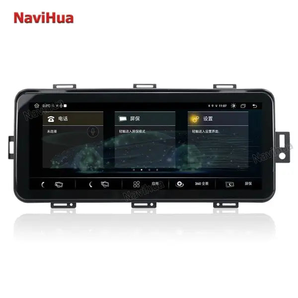 New Arrival  12.3 Inch Android Car Radio with Flipped Touch Screen for Land Rover Range Rover Sport L494 2013 -2017 RHD
