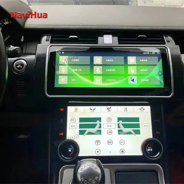 New Design 12.3 Inch Android 12 Car Radio for Range Rover