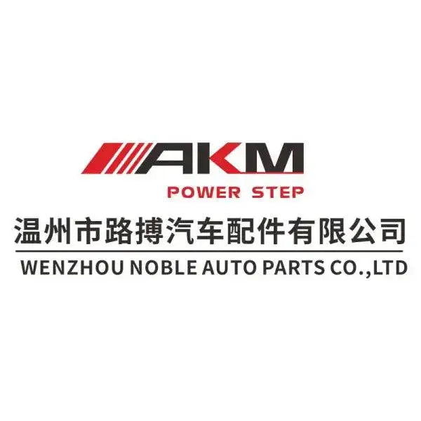 Noble 4X4 Factory Wholesale Price Agent OEM OEN Electric