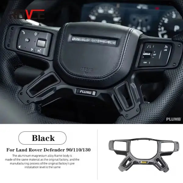 PLUMB Design Steering Wheel Button Trim Frame for Land Rover Defender 90/110/130 2020-2023 Interior Trim Steering Wheel Cover