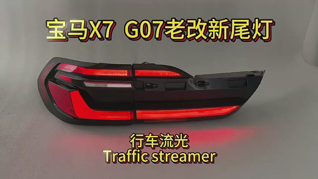 Car Craft Compatible With Bmw X7 G07 Pre Lci 2019-2022 Car Rear Upgraded Tail Light Lamp Xenon Taillight Light Retrofit Upgrade Modified Led Drl Hid Lci Style