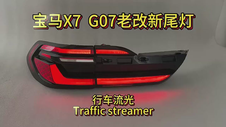 Car Craft Compatible With Bmw X7 G07 Pre Lci 2019-2022 Car Rear Upgraded Tail Light Lamp Xenon Taillight Light Retrofit Upgrade Modified Led Drl Hid Lci Style