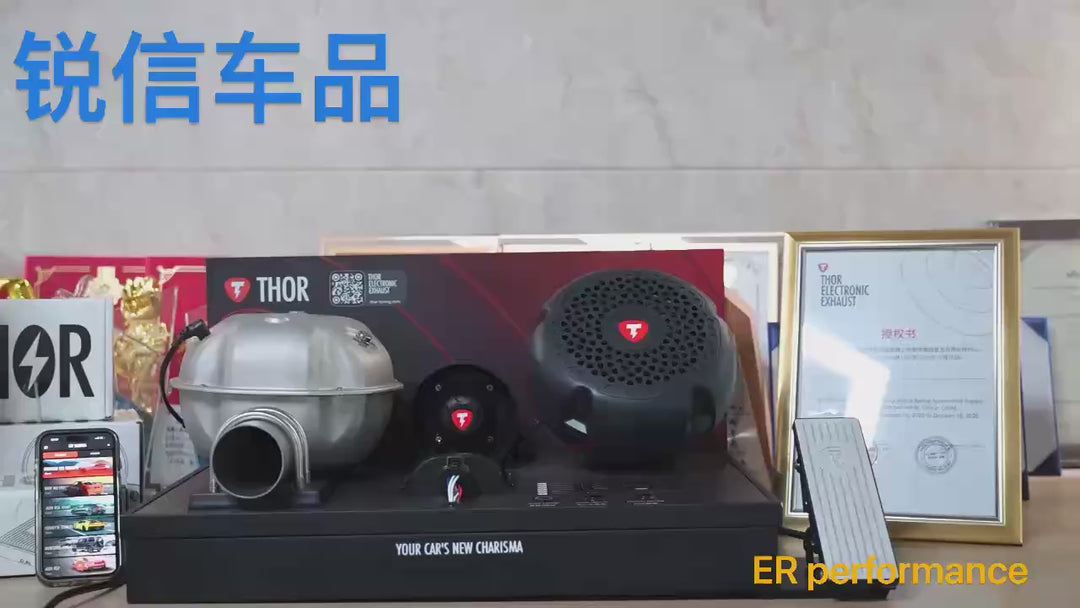 Car Craft Compatible With Exhaust Sound Upgrade Universal Car Sound Generator Thor Electronic Exhaust Sound System Car Speakers Drums Smartphone Controller Thor Dual Storm Speaker+ecu CC-9597