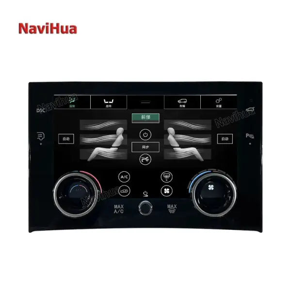 Screen Touch Screen Car GPS Navigation and Car AC Condition Control Panel for Land Range Rover V8 2005-2012