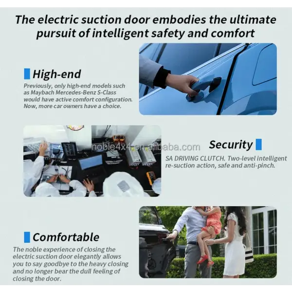 Soft Close Latch Actuator Electric Suction Car Door Lock for Mercedes Benz W222 C217 SCLASS X222 Auto Door Lock Parts