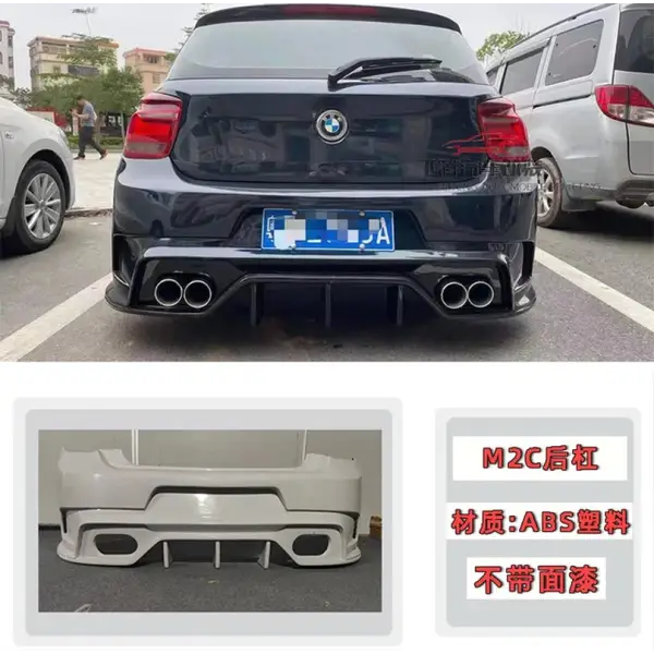 Suitble for Bmw1 Series F20 Large 118I 116I 125Ii Modified 1M M4 M2C Thunder Version Front Rear Bumper