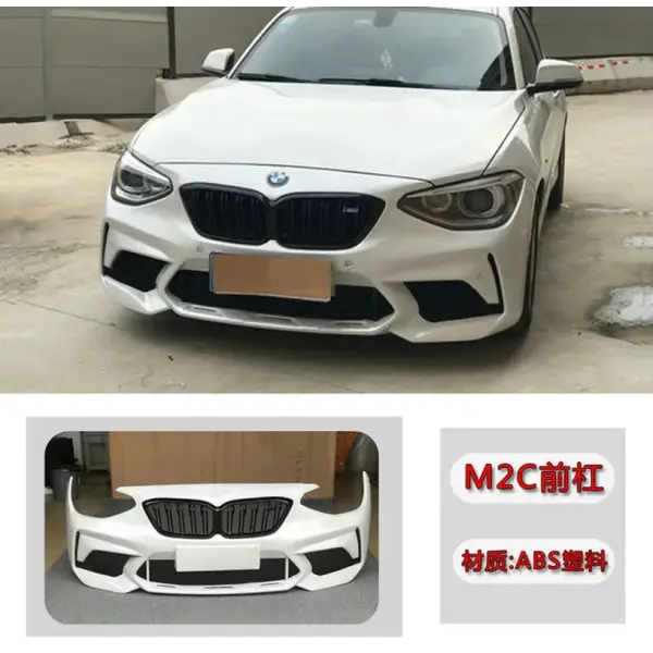 Suitble for Bmw1 Series F20 Large 118I 116I 125Ii Modified 1M M4 M2C Thunder Version Front Rear Bumper