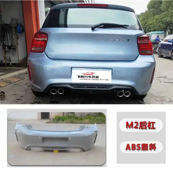 Suitble for Bmw1 Series F20 Large 118I 116I 125Ii Modified 1M M4 M2C Thunder Version Front Rear Bumper