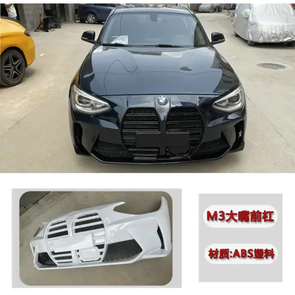 Suitble for Bmw1 Series F20 Large 118I 116I 125Ii Modified 1M M4 M2C Thunder Version Front Rear Bumper