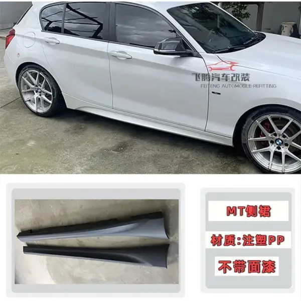 Suitble for Bmw1 Series F20 Large 118I 116I 125Ii Modified 1M M4 M2C Thunder Version Front Rear Bumper