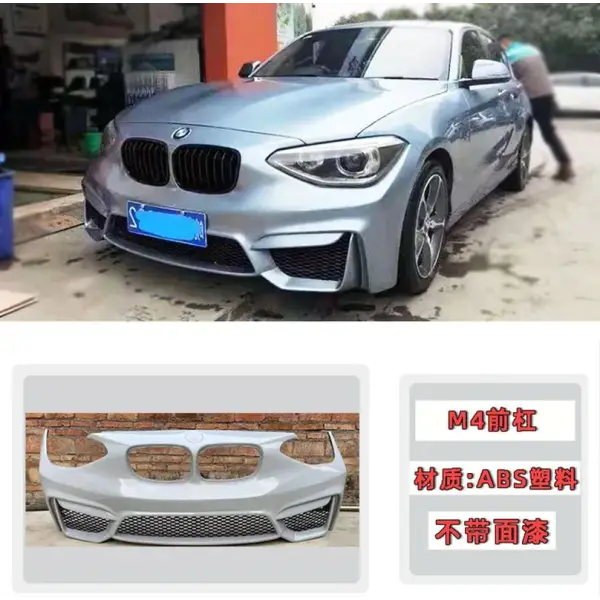 Suitble for Bmw1 Series F20 Large 118I 116I 125Ii Modified 1M M4 M2C Thunder Version Front Rear Bumper