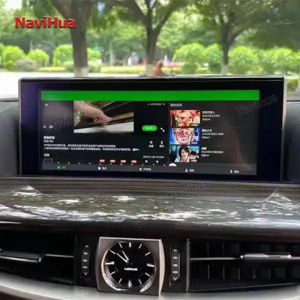 Touch Screen 12.3 Inch Android Car Stereo Auto Radio GPS