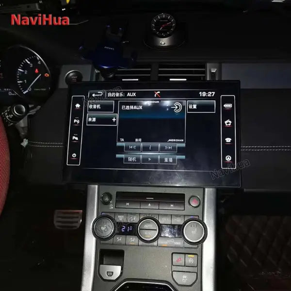 Touch Screen Android11 13.3 Inch GPS Navigation Car DVD Player Auto Radio Stereo Video for Land Rover Range Rover Evoque