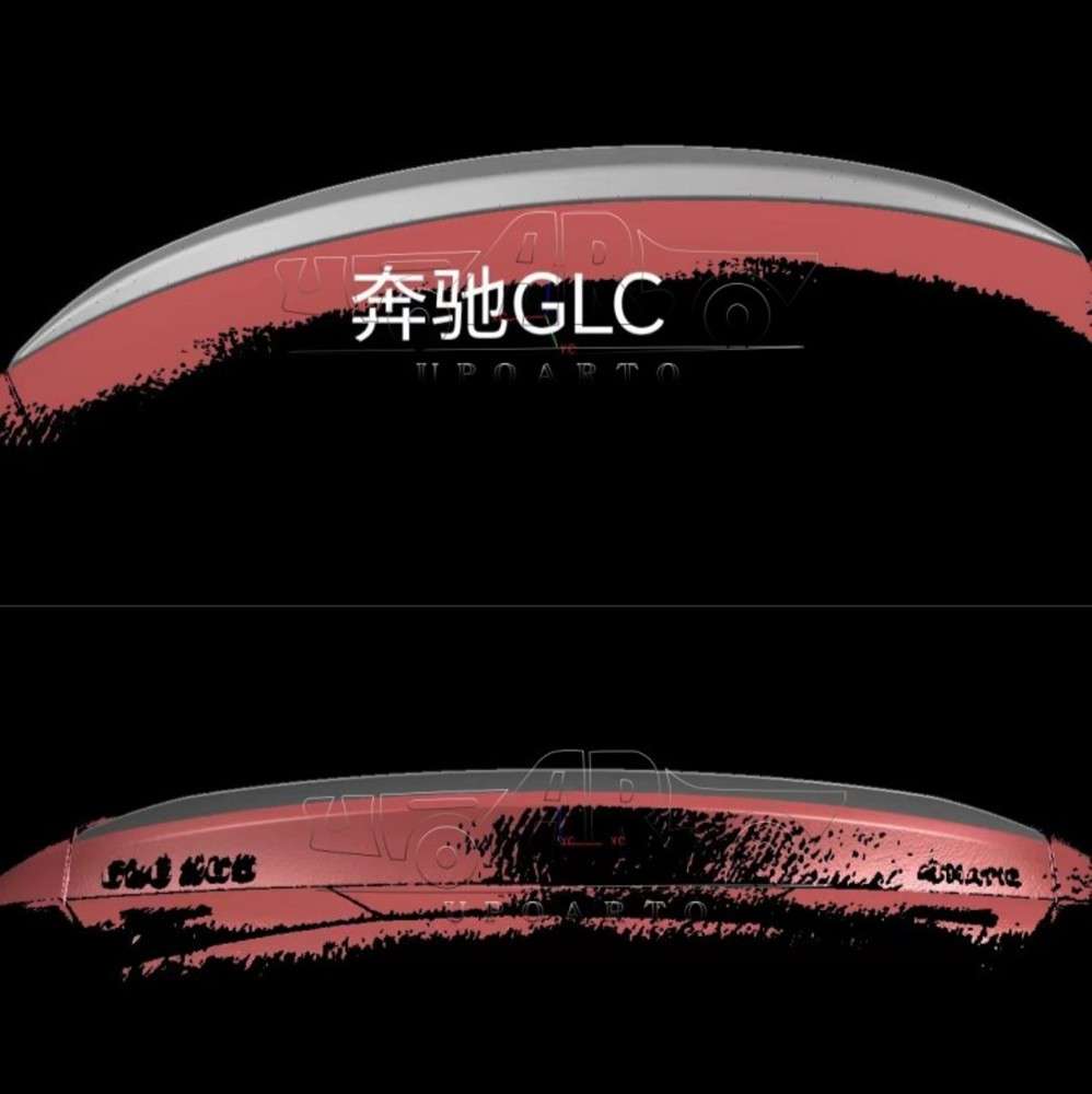 Car Craft Compatible With Mercedes Glc Coupe Amg W254 C254 2024+ Rear Trunk Wing Boot Spoiler Lip Splitter Skirt Amg Style Ar-benz-0108 Gb Glossy Black - CAR CRAFT INDIA
