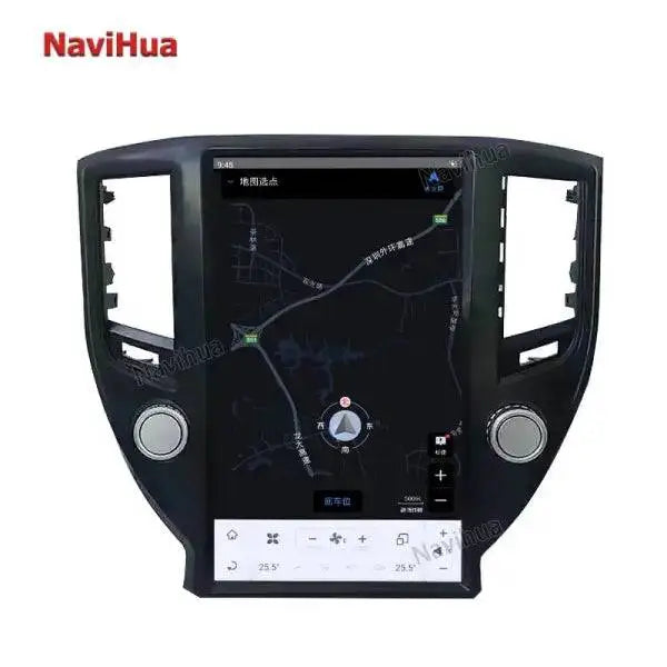 Vertical 13.6 Inch Screen Android 11 Car GPS Navigation DVD