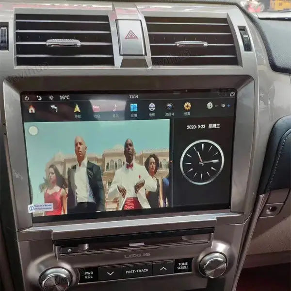 Vertical Screen 11.8 Inch Android Car Stereo DVD Player Car Stereo Radio GPS Navigation for Tesla Style Lexus GX460