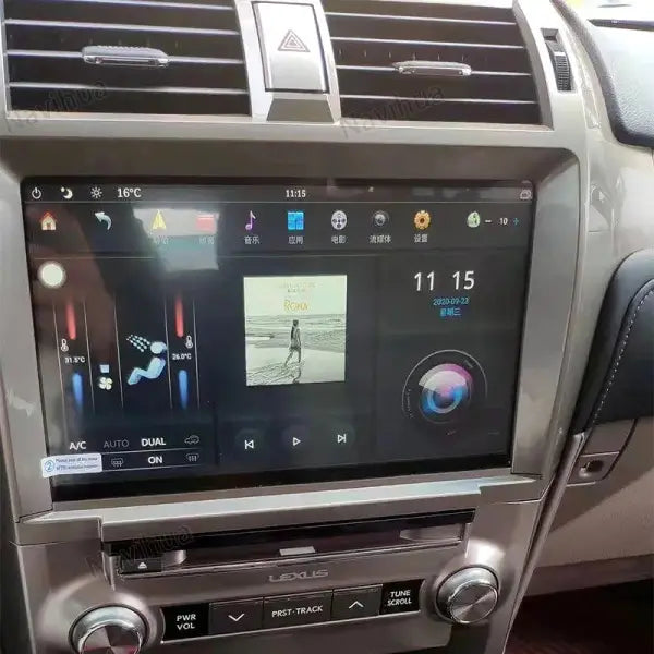 Vertical Screen 11.8 Inch Android Car Stereo DVD Player Car Stereo Radio GPS Navigation for Tesla Style Lexus GX460