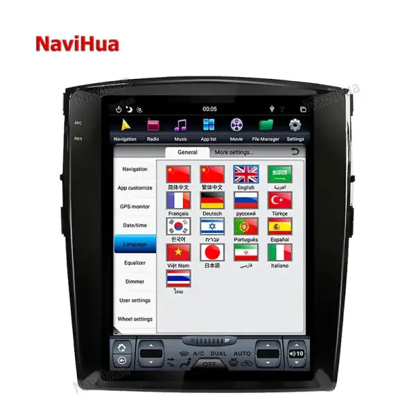 Vertical Screen Tesla Car DVD Multimedia Car Stereo Radio GPS Player for Mitsubishi Montero Pajero Navigation Auto