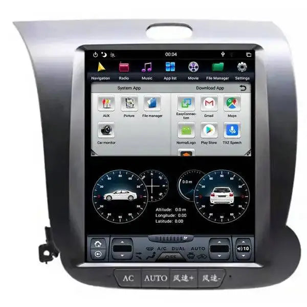 Vertical Touch Screen Android Car Radio Multimedia System