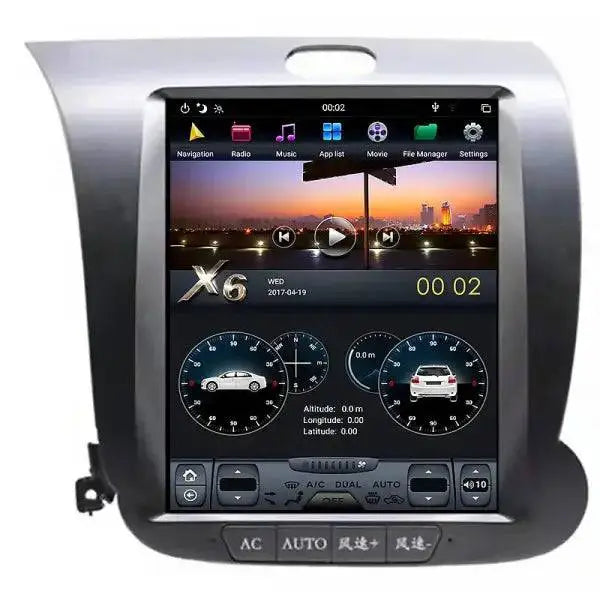 Vertical Touch Screen Android Car Radio Multimedia System