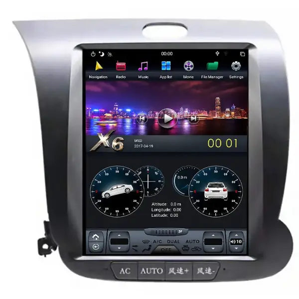 Vertical Touch Screen Android Car Radio Multimedia System DVD Player GPS Navigation for Tesla Style KIA K3 CERATO